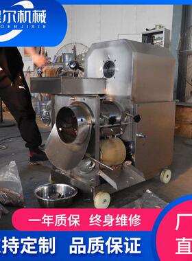 采商用鱼锈肉采昊尔肉机不钢黄花鱼去刺机械 门店用鱼肉机器 鱼排