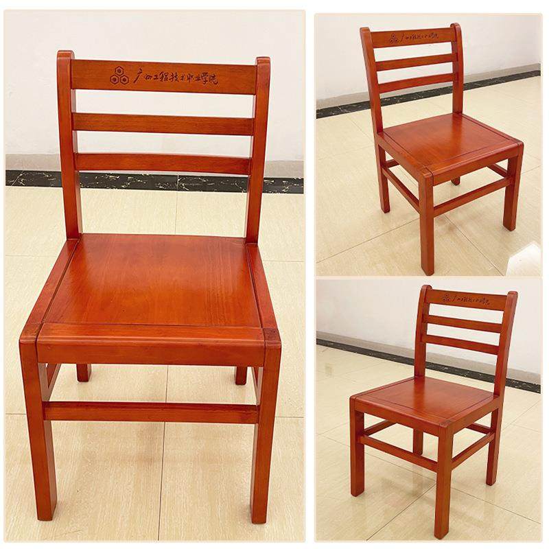 图书馆实木阅览椅餐椅客厅靠背椅子现代简约餐厅奶茶店椅,淘宝优惠券,粉丝福利购,淘宝优惠卷