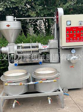 大型棕榈果圆排榨油机棕榈果仁压榨油设备食用油加工油棕果榨油