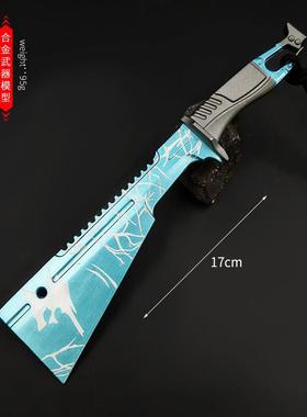 暗区突围游戏周边武器模型兔子刀瑞兔折刃22cm全金属工艺品