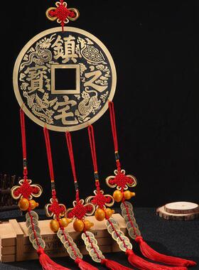 黄铜镇宅之宝大铜钱家居摆件客厅葫芦挂件纯铜工艺装饰品