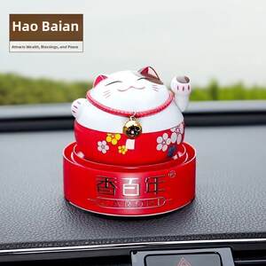 香百年招财猫汽车香水摆件车载香薰固体香膏卡通车内男女持久淡香