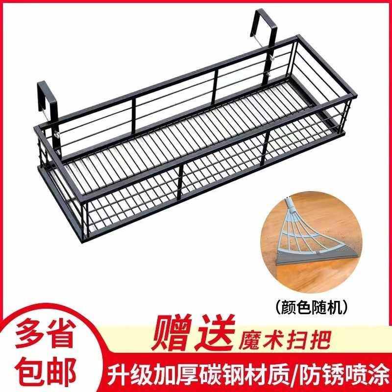 阳台花架挂式悬挂壁置物架欧式铁艺吊兰绿萝多肉花架子阳台花明微,淘宝优惠券,粉丝福利购,淘宝优惠卷