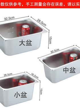 赛煌商用快餐保温台不锈钢台式加热汤池饭店保温车热菜食堂售饭台