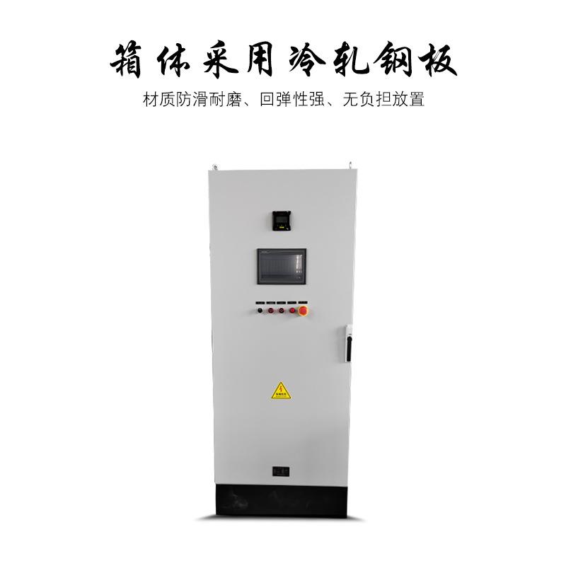 Cabinet PLC control cabinet water pump frequency conversion cabinet machine remote monitoring station wireless control fan TSW water pump hand frequency conversion