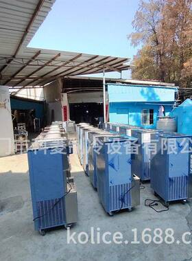 不ICM-395t锈七色商用自动智能冰激凌冰钢淇机台式机拉机杆冷饮淋