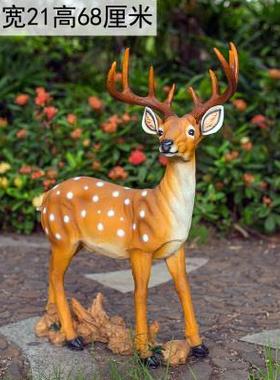 正品花雕装饰园 庭院彷真动物婚礼摄影具树脂道玻璃钢塑梅花鹿摆