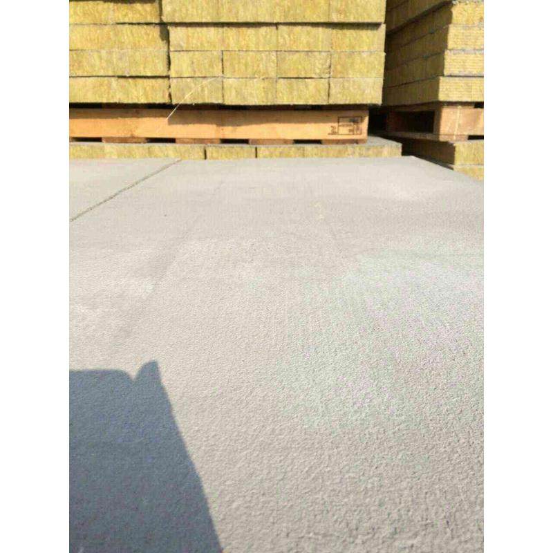 岩棉板抗裂砂浆挤塑板粘接砂浆发泡水泥抹面砂浆岩棉插丝覆合保温,淘宝优惠券,粉丝福利购,淘宝优惠卷