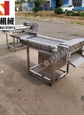 厂家全自动一次成型鱿鱼切圈机不锈钢商用网带式鱿鱼切条设备