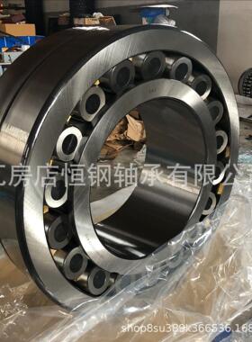 现货销售232/750 CAK/W33 大载荷水泥厂辊压机轴承 调心滚子轴承