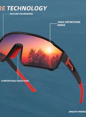 男生墨镜男款2026新款新款欧美大框骑行眼镜男户外运动防风墨镜女