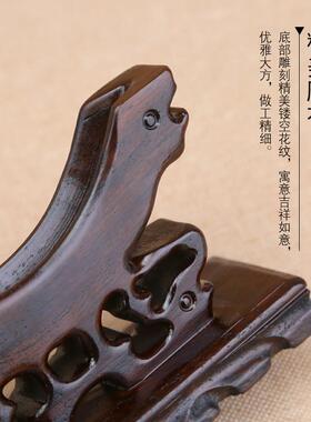 玉石平安扣摆件底座实木质圆形支架子茶饼瓷盘玉璧玉片圆盘置物架