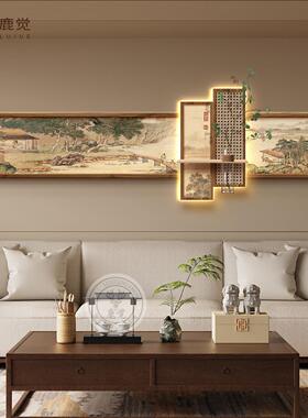 千里江山图客厅沙发背景墙装饰画宋代美学茶室挂画见山水培绿植画