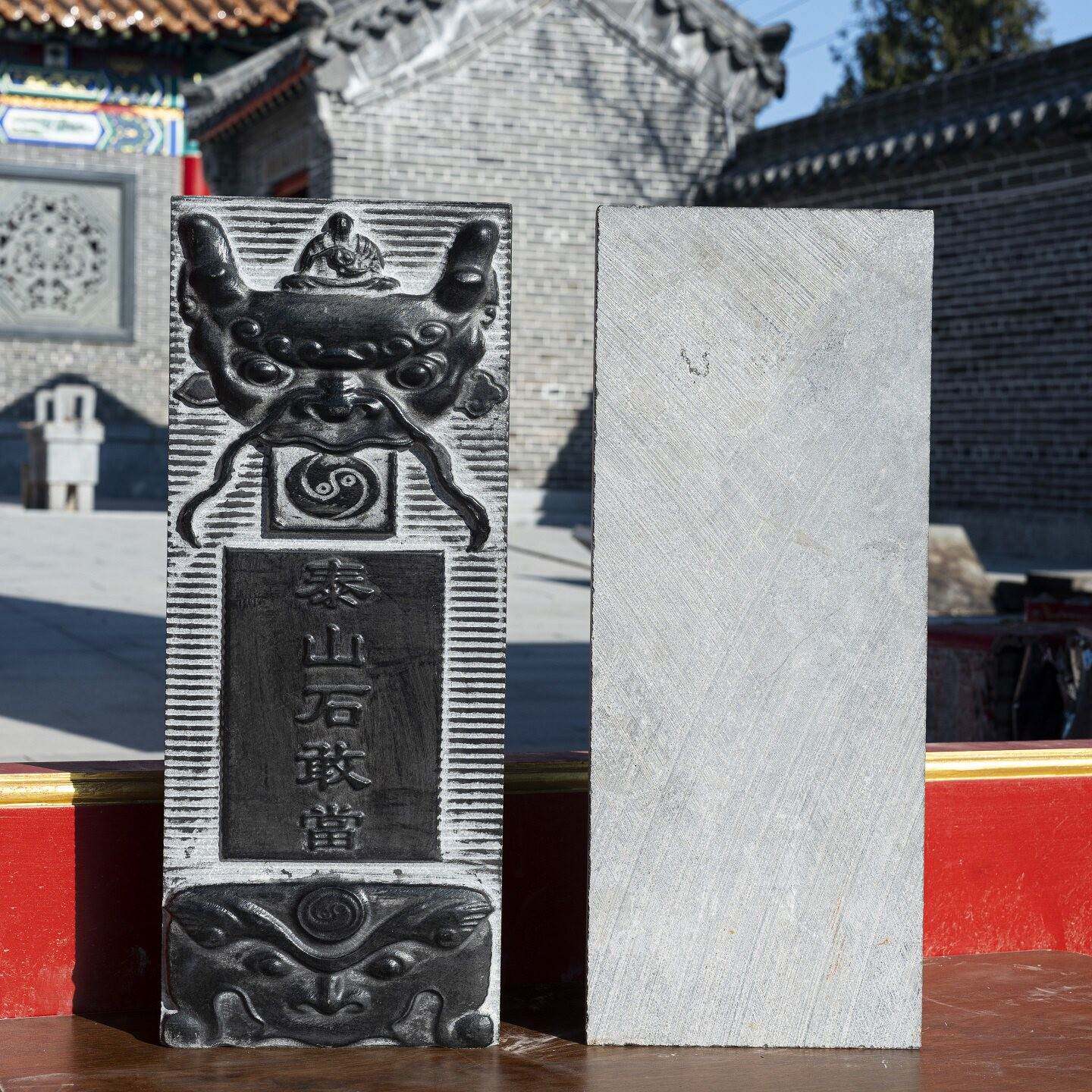 图 3