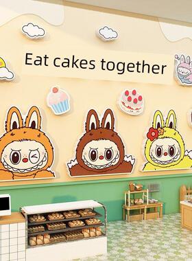 拉布labu墙贴网红蛋糕烘焙甜品店铺面包墙面装饰拍照生日氛围布置