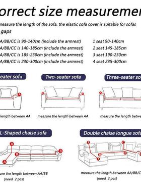 Velvet Plush L Shaped Sofa Cover For Living Room Elastic Fur