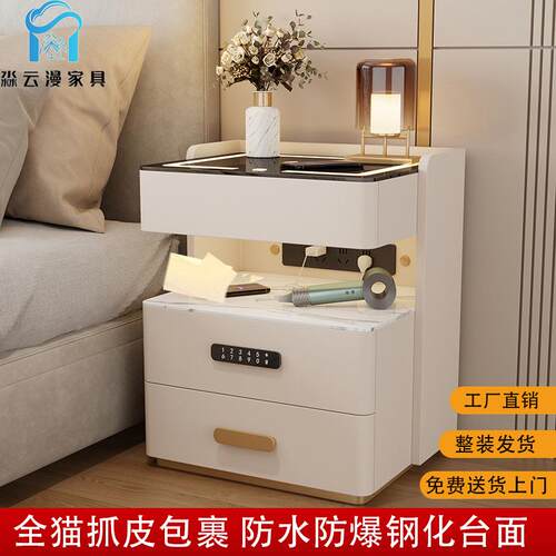 能床头柜轻奢简约智现代免安装卧室木家用储物MYM6515实柜多功能 - 图0