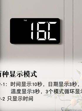 2025大字体数字客厅挂钟摆台式电视柜遥控时钟桌面夜光计时器闹钟