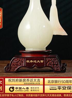 富贵如关意牡丹摆花瓶件一对家居客厅玄视柜BJ202506装饰品乔迁新