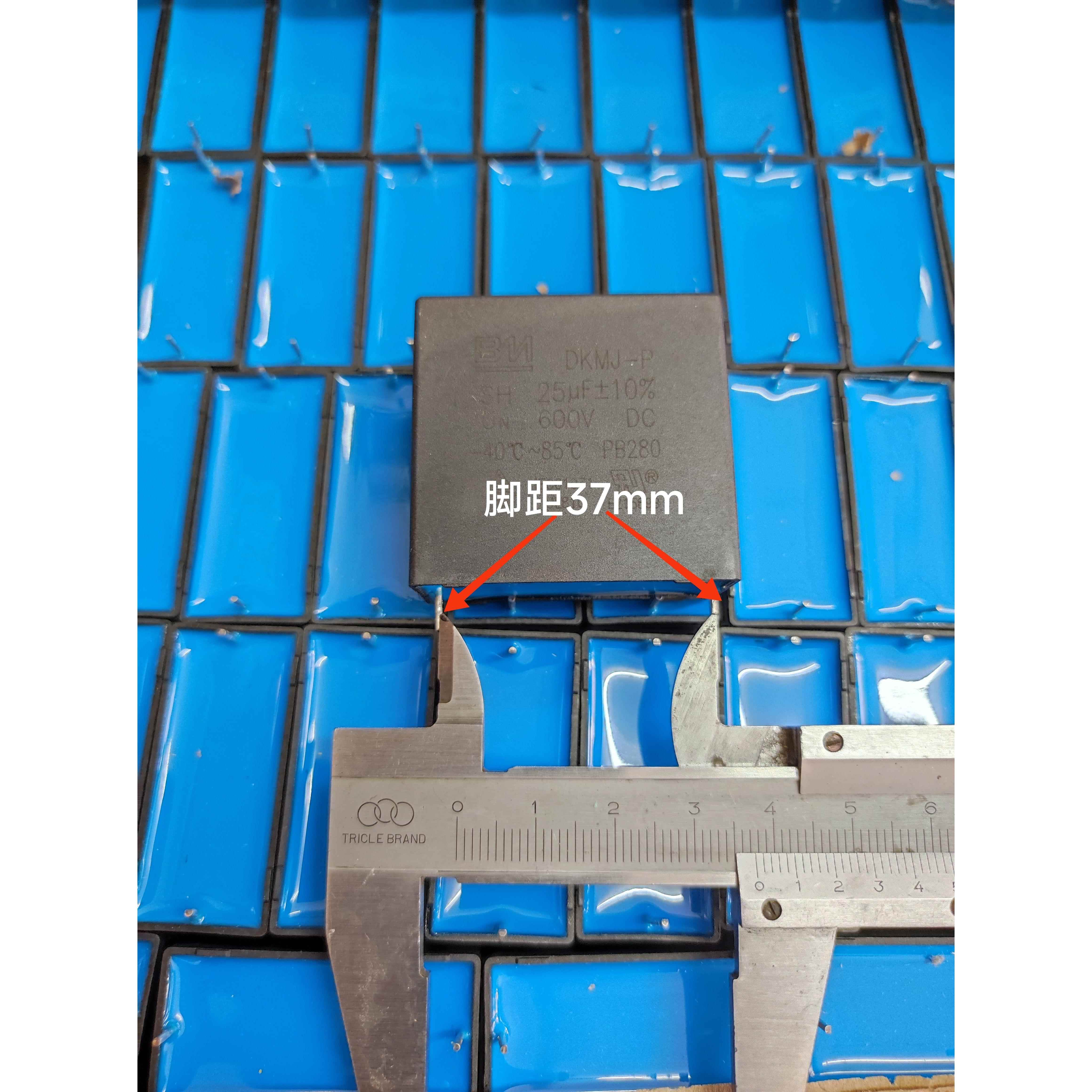 耐用款适用大金变频空调SHSPW 450V 20uf无极电容 25UF 600V - 图0