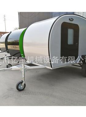 上海越野版水滴拖挂房车 拖拽式旅居车 露营牵引式野营挂车可上牌