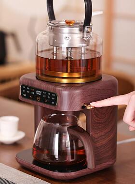 动纯钛萃机2025新款全茶自蒸汽煮茶DY001壶喷淋式茶煮器专用泡茶