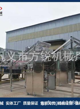 智能一成步型米粉 全机动自熟543米线自年糕一体机口感好功能全