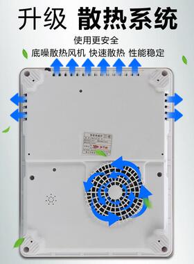 直销大功率电磁炉平面商用爆炒电磁炉3500瓦触摸家用凹型电池炉灶