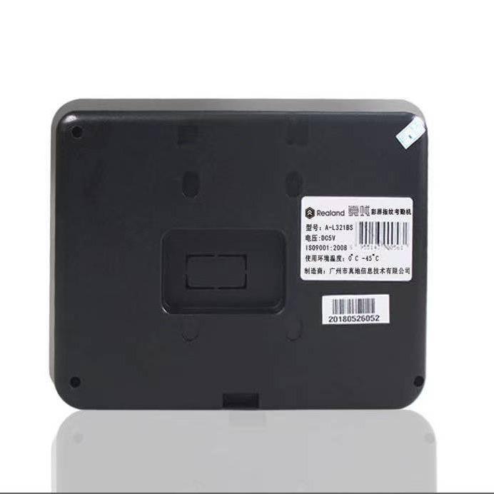 Realand L321 fingerprint password TCPIP backup battery access control function networked attendance punch card machine