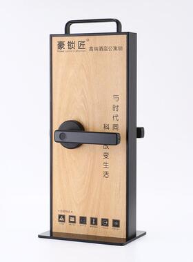 通锁密码指纹锁入户门密码锁智能锁家用防盗门新中式风格