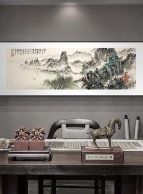 山水装饰画新中式客厅背景挂画酒店饭店茶室包厢张大千办公室国画