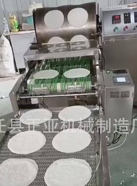 电动全自动烤鸭饼机商用春卷皮机荷叶饼春饼机出皮大小40厘米以内