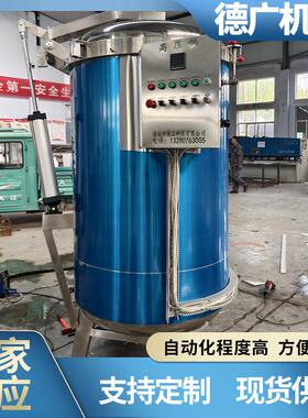 天然气加热酱猪蹄卤煮锅 牛板筋压蒸煮锅 花生咸鸭蛋流油压锅