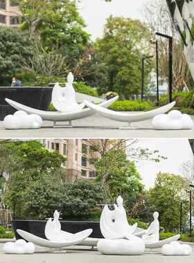 户外园林景观抽象读书人物玻璃钢雕塑售楼部小区楼盘草坪装饰摆件