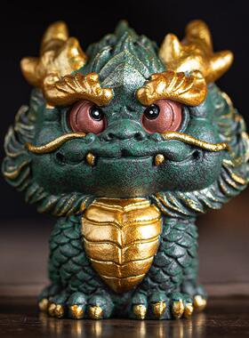 创意可爱彩金祥瑞小神龙摆件招财生肖龙家居客厅办公室桌面装饰品
