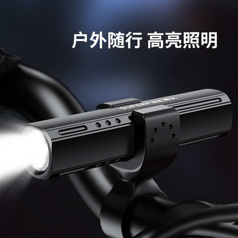 神火S32超强光手电筒led可充电式超亮远射迷你便携小型耐用户外灯 - 图1