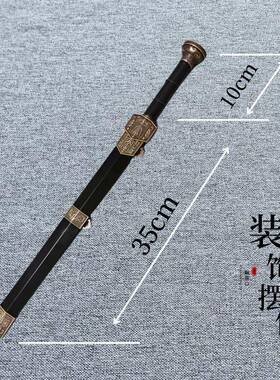 中式宝新剑风小汉剑古不锈钢宝剑天罡剑金9090摆属工艺品件未开刃