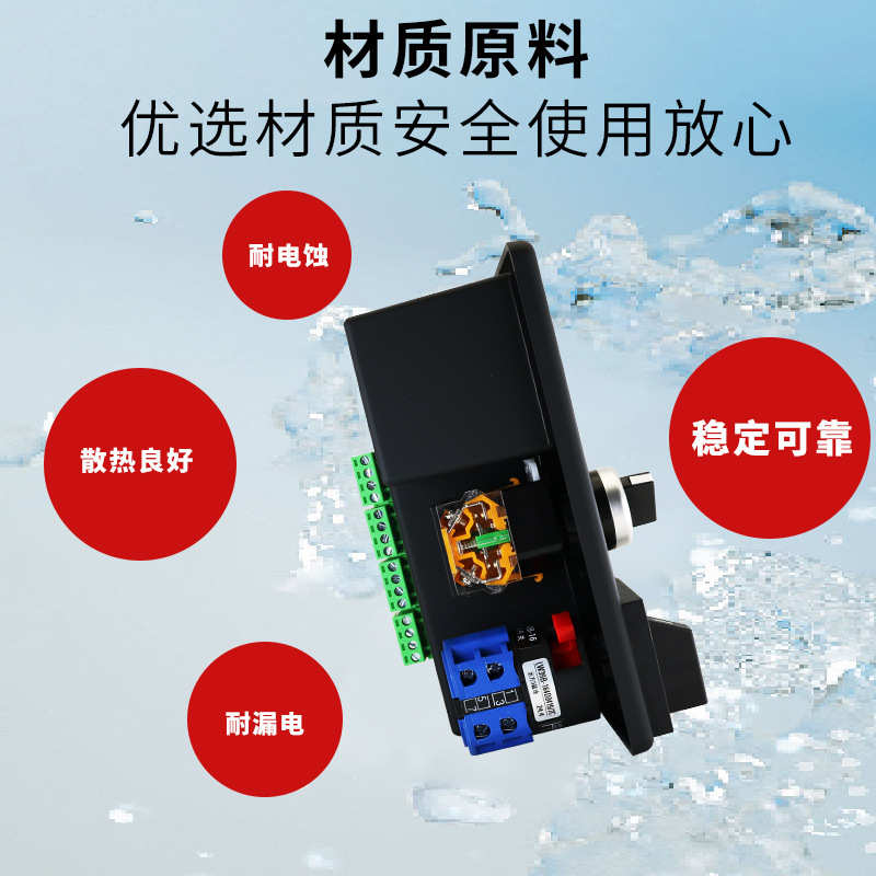 LM-2500指示仪开关配电柜装置核相指示仪测温状态显示仪 智能操控 - 图1