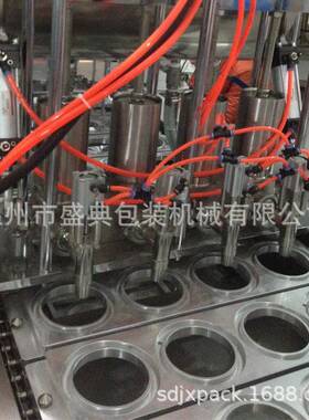 BG60A连续自动老酸奶碗封口机八宝饭扣碗封碗机工厂用包装机定做