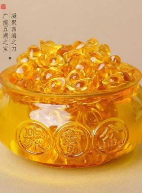 黄水晶聚宝盆摆件金黄色琉璃元宝招财聚财家居摆设开 业乔迁礼品