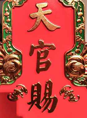 实木牌匾定制匾额制作木质招牌匾圆弧对联雕刻