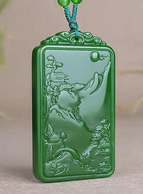 厂家批发仿和田玉碧玉山水牌吊坠男款双面雕刻菠菜绿山水意境玉牌