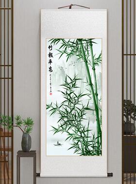 报春图玄关画竹子卷轴挂画新中式客厅装饰画竹报平安办公茶室壁画