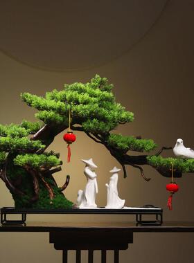 模拟欢迎松木盆景装饰禅宗新中国风绿色植物景观入口电视柜客厅装