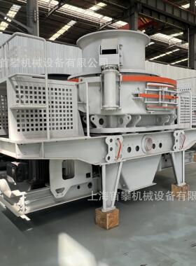 上海986VS系列立轴式破碎机性能制砂I设备建筑骨料冲破碎击整形机