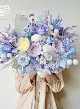 梦幻蓝紫迷迭仙境向日葵永生花真花束干燥花高端家居客厅摆件插花