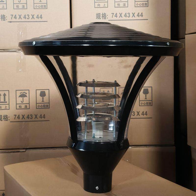 庭院灯罩户外景观灯草坪灯更换LED户外高杆灯社区路灯灯座,淘宝优惠券,粉丝福利购,淘宝优惠卷