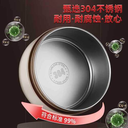 多层超长保温饭盒碗可微波炉加热便携饭桶上班族不锈钢便当盒餐盒 - 图1