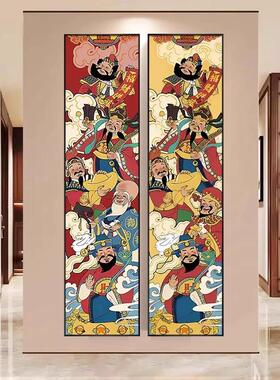 五路财神客厅壁画走廊过道五福临门挂画玄关装饰画入户正对门红色