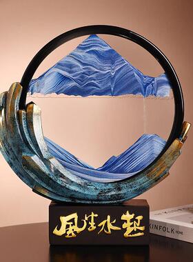 创意办公室装饰品摆件风生水起流沙画 画家居客厅乔迁毕业礼物高
